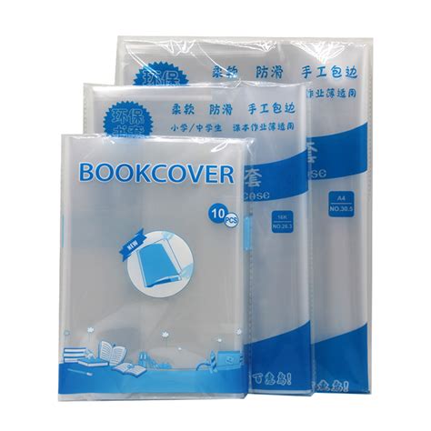 Book Cover Plastic Polythene (Large CR Size/Small Exercise Book Size ...