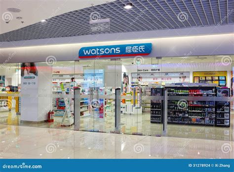 Watsons Pharmacy Facade In Antipolo, Rizal, Philippines Editorial Image ...