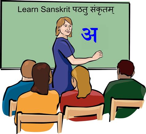 Sanskrit clipart 20 free Cliparts | Download images on Clipground 2024