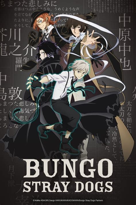 Do Fans Have Hope for Bungou Stray Dogs Season 2 on Tokyo MX?