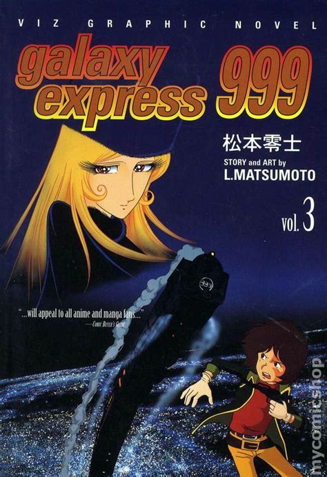 Galaxy Express 999 TPB (1998- ) comic books