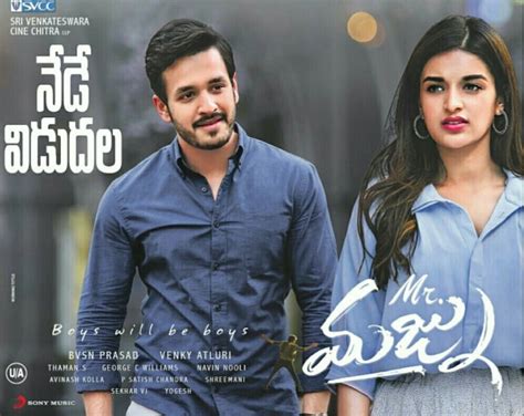 Mr Majnu Latest Posters - Latest Movie Updates, Movie Promotions, Branding Online and Offline ...