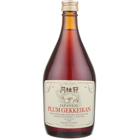 Gekkeikan Japanese Plum - Shop Wine at H-E-B