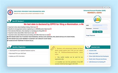 EPF Form 19: Steps to Fill Form 19 for PF Withdrawal in 2022