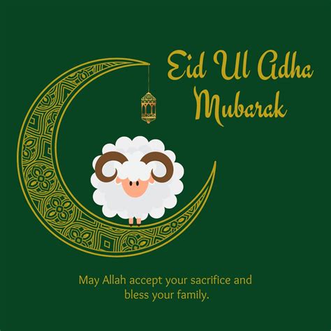 Bakra Eid 2024 Images - Happy Eid Ul Adha Wishes - 2024