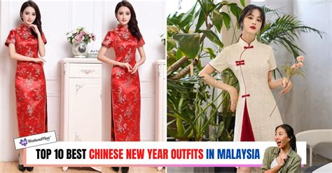 Top 10 Best Chinese New Year Outfits in Malaysia 2024 | Updated