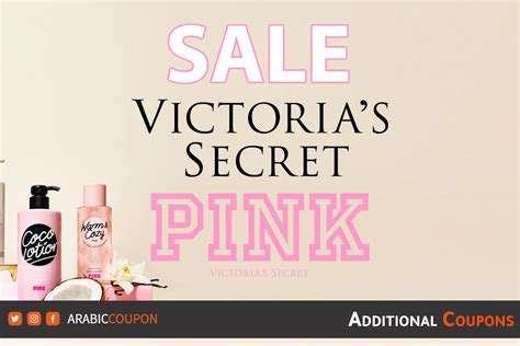 NEW Victoria's Secret SALE launched in Saudi Arabia