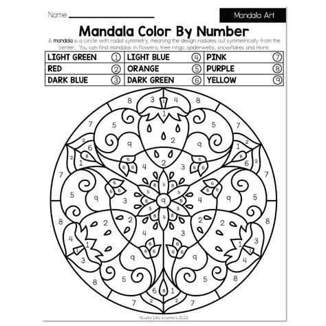 Summer - Early Finishers 2nd Grade - Art - Mandala Color by Number ...