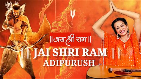 JAI SHRI RAM SONG| ADIPURUSH | PRABHAS | GUITAR COVER | EASY CHORDS ...