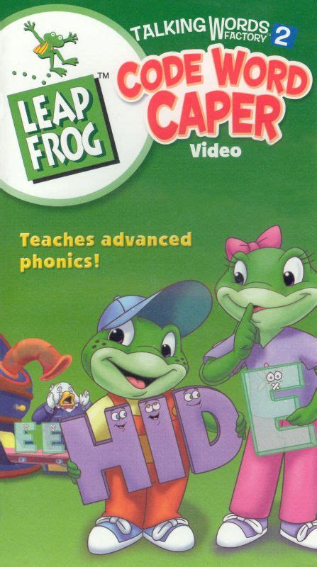 LeapFrog: Talking Words Factory 2 - The Code Word Caper (2004) - | Releases | AllMovie