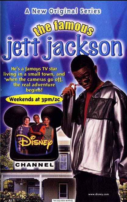 famous jett jackson on Tumblr