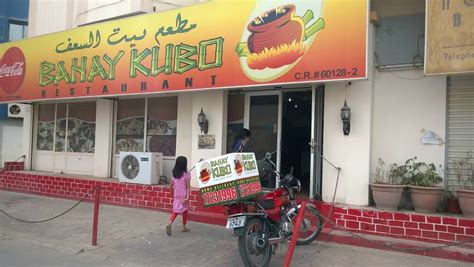 Bahay Kubo Restaurant