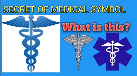 Meaning of medical symbol? Caduceus symbol, secret of caduceus symbol - YouTube