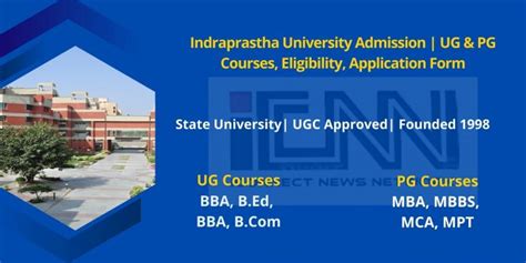 IP University Admission 2024 | GGSIPU | Courses, Eligibility & Dates