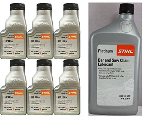 STIHL Chainsaw Oil Mix and Chain Lubricant Bundle - Walmart.com