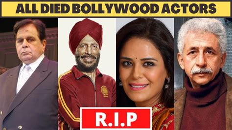 New List Of 10 Famous Bollywood Actors Who Died Recently - YouTube