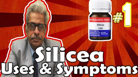 Silicea (Part -1) - Uses and Symptoms in Homeopathy by Dr. P.S. Tiwari - YouTube