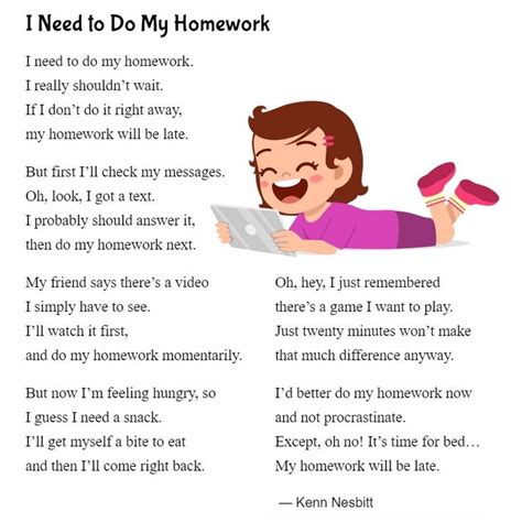 New funny poem for kids: "I Need to Do My Homework" https://www ...