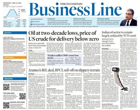 Business Line: Get 40% Discount on The Hindu BL ePaper - ClearIAS