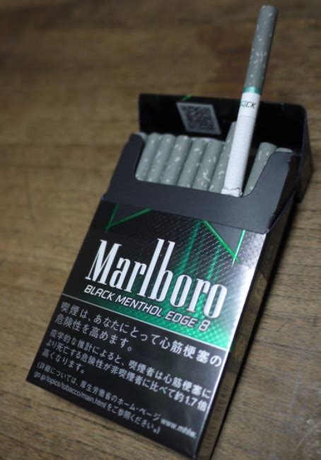 Marlboro BLACK MENTHOL EDGE 8 cigarettes 10 cartons|Marlboro BLACK ...