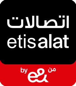 Etisalat new Logo PNG Vector (EPS) Free Download