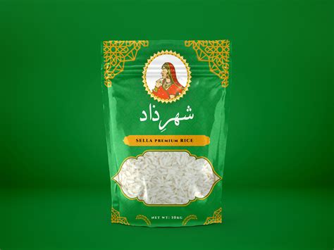 Sheherzad Rice- Packaging on Behance