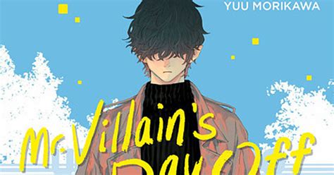 Mr. Villain's Day Off GN 1 - Review - Anime News Network