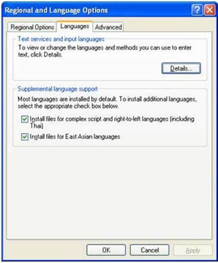 How to Activate Malayalam Inscript Keyboard for Typing in Windows