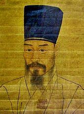 Neo-Confucianism - Wikipedia