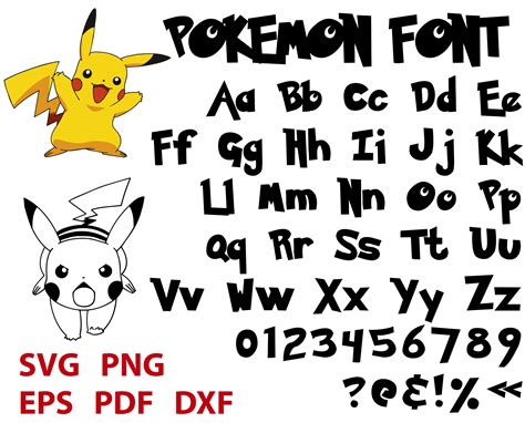 pokemon cuttable font-ink pokemon svg pokemon font cricut pokemon font ...