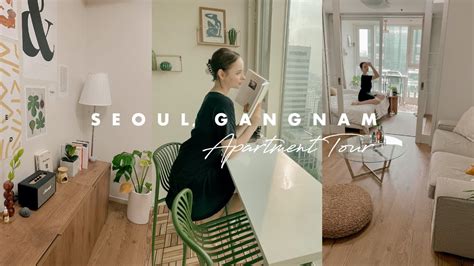 My Seoul, Gangnam Apartment Tour 🏠 Nice View & Cozy Interior ($1,000 ...