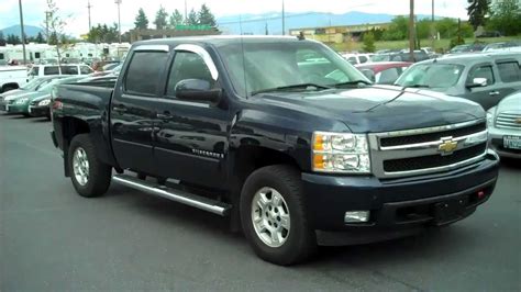 2008 Chevrolet Silverado 1500 Parts Catalog