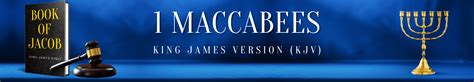 1 Maccabees Chapter 1 | King James Bible with the Apocrypha