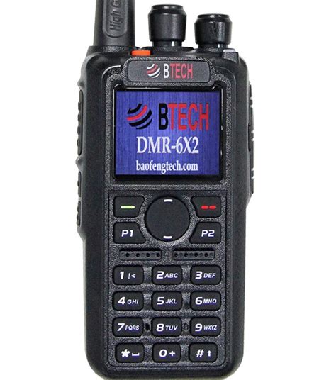 Best DMR Radios - Dual Band Mobile Radio Reviews in 2024