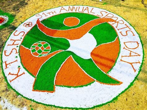 Sports day rangoli | Simple rangoli border designs, Welcome rangoli, Rangoli designs