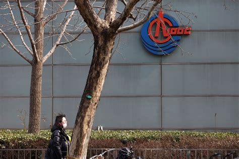 Exclusive-China's CNOOC plans North Sea oil exit in strategic shift