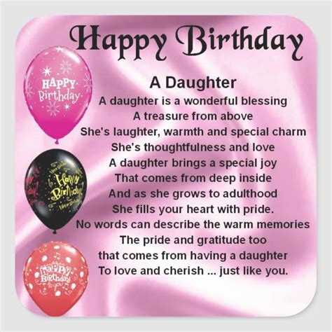 Heartfelt Birthday Wishes For My Daughter