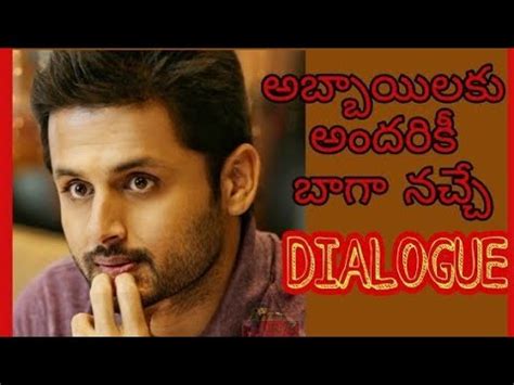 Telugu best love and emotional dialogues | Nithin dialogues | Telugu best love dialogues | - YouTube