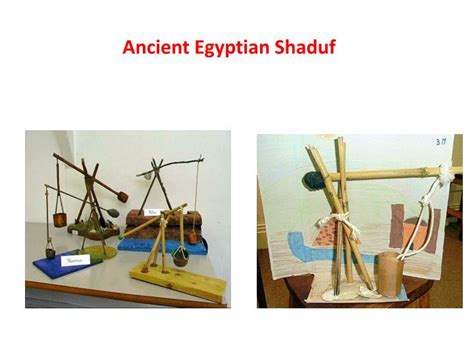 PPT - Ancient Egyptian Shaduf PowerPoint Presentation, free download - ID:2358391