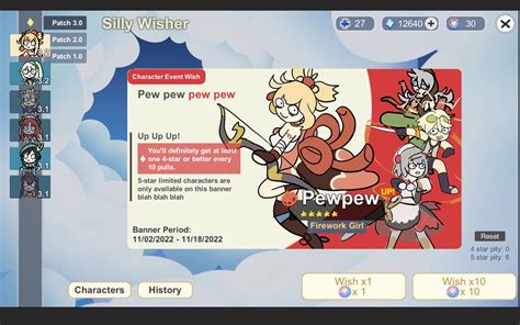 Silly Wisher APK for Android Download