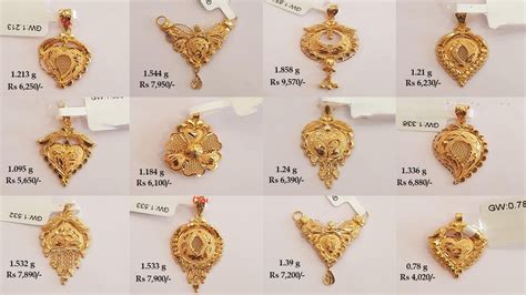 Gold Mangalsutra Pendant Designs With Price And Weight || Tanisha Jewellers Pendle Design ...