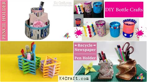 Easy Pen Stand Ideas to Make at Home - K4 Craft