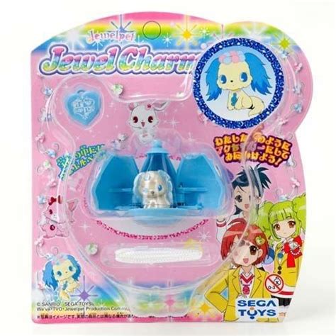 Pin by Sweet Anime on Art Sanrio JewelPets Sapphire | School supplies ...