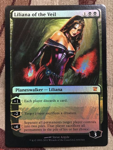 Foil Liliana of the Veil - MtgProxy