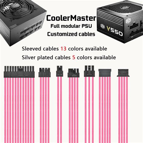 CoolerMaster full modular psu cables customized sleeved silver plated ...