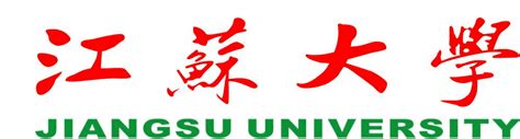 How to Apply to Jiangsu University? - All You Need To Know • China ...