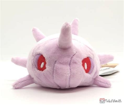 Pokemon Center 2021 Cascoon Pokemon Fit Series #4 Small Plush Toy