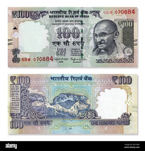 Indian 100 rupees note Cut Out Stock Images & Pictures - Alamy