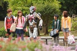 Goseiger Epic 41 - TV-Nihon