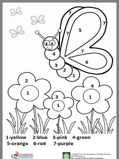 Pin em Pre school/kindergarten worksheets